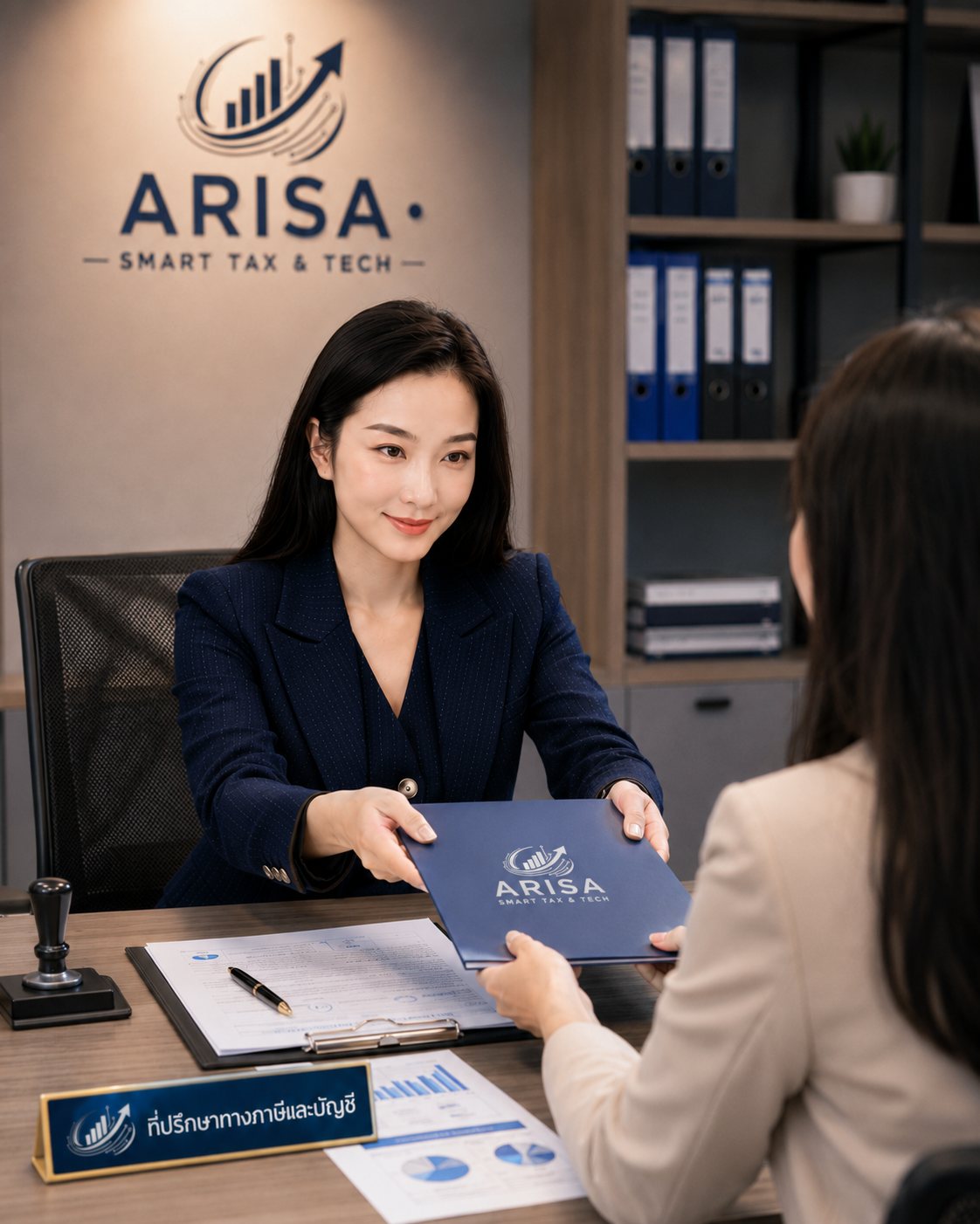 จดทะเบียนบริษัทใหม่กับ ARISA SMART TAX & TECH